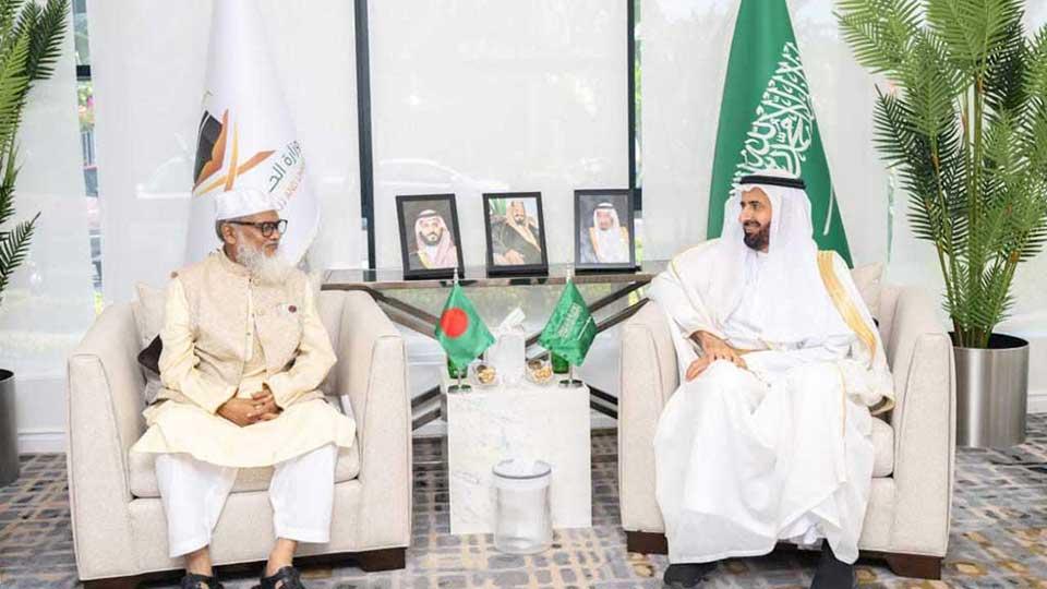 Saudi agrees to carry Bangladeshi Hajj pilgrims by sea
