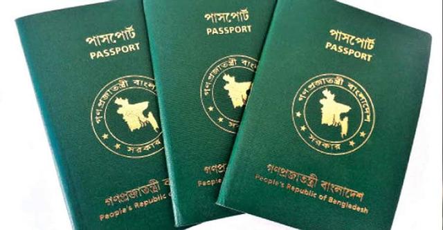 পাসপোর্টের বয়স কমিয়ে দুশ্চিন্তায় কুয়েত প্রবাসীরা
