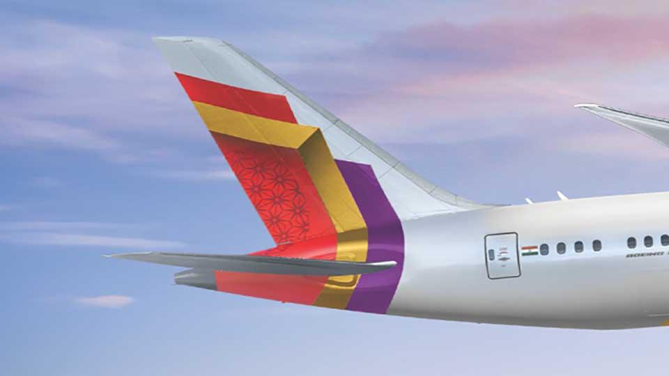 Air India launches major refurbishment program