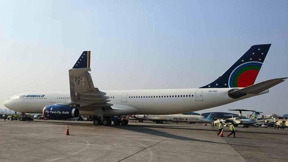 US-Bangla Airlines adds second wide-body aircraft to fleet