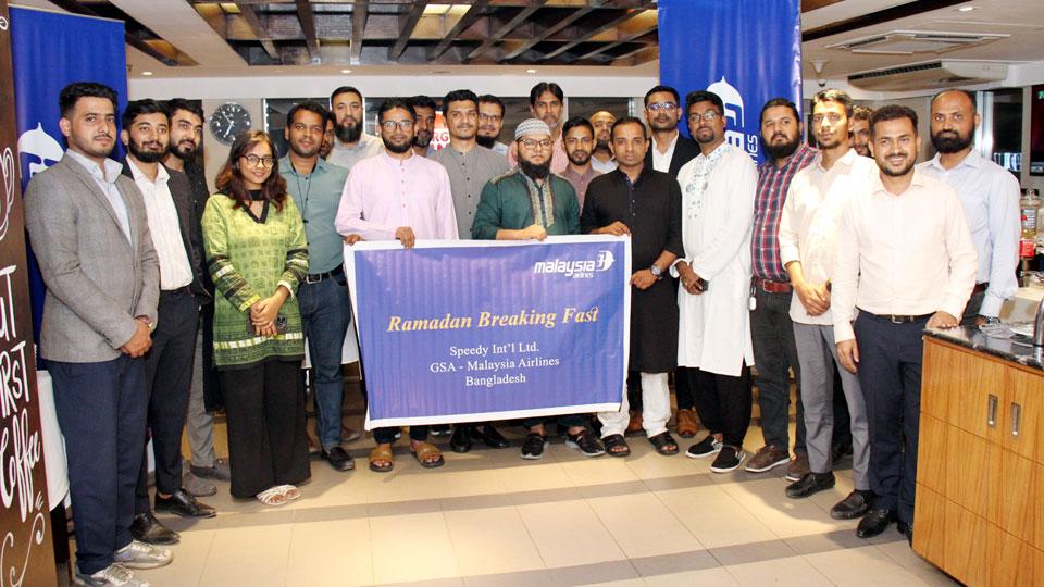 Malaysia Airlines’ GSA holds iftar party for agents