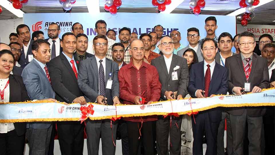 Air China’s maiden flight from Dhaka to Beijing takes off
