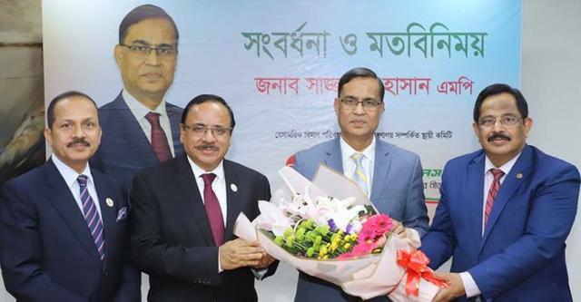 বিমান'র প্রধান কার্যালয় পরিদর্শন করলেন সংসদীয় স্থায়ী কমিটির সভাপতি