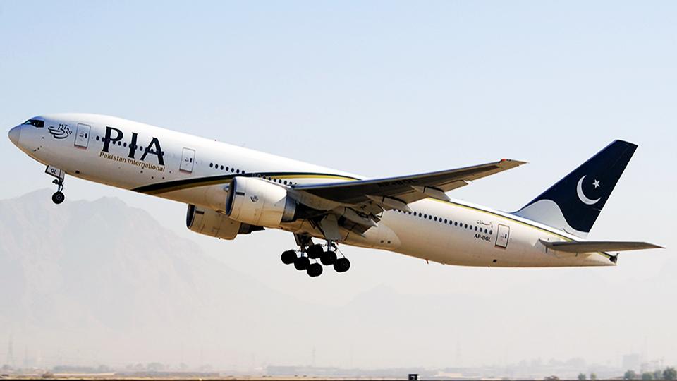 PIA flight attendant missing after landing in Toronto