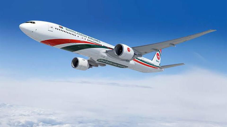 Passenger’s death onboard makes Biman divert flight to Kolkata