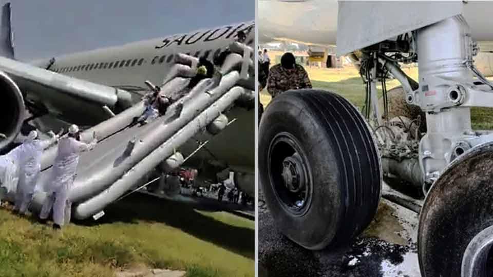 Saudia plane catches fire during landing at Peshawar Airport, no casualty